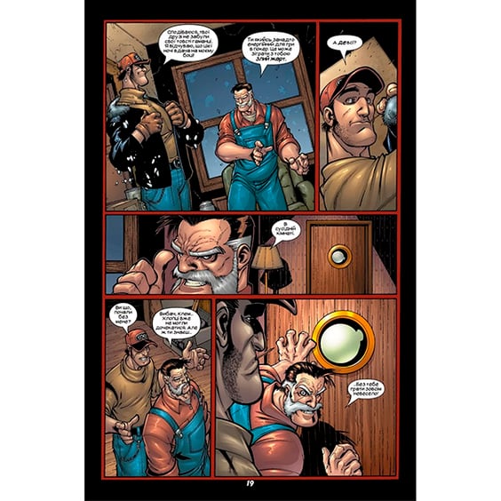 Комикс Веном. Тікай. Том 2 (Cуперобкладинка), (789938) 2