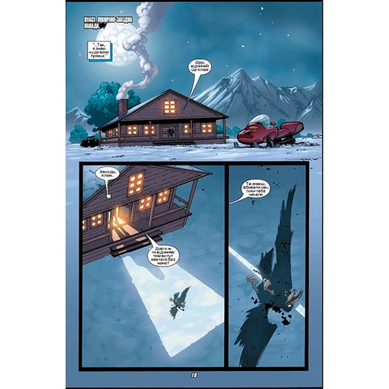 Комикс Веном. Тікай. Том 2 (Cуперобкладинка), (789938) 4