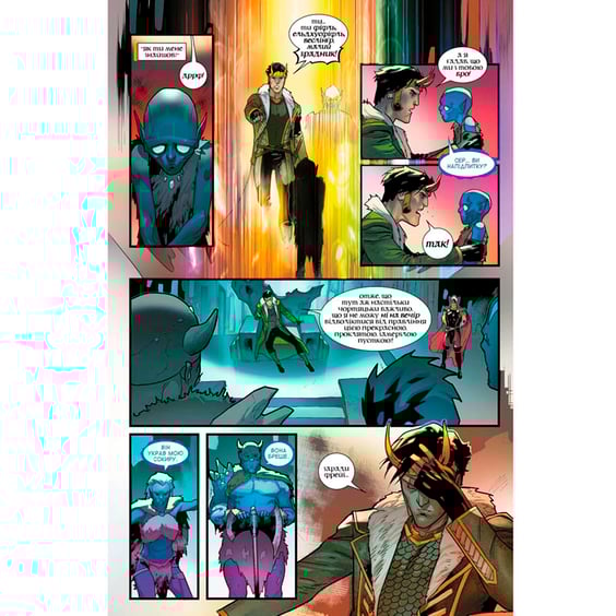 Комикс Локі, (984060) 4