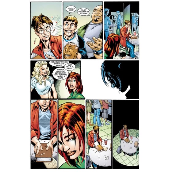 Комікс Абсолютна Людина-Павук. Книга 1, (98414) 4