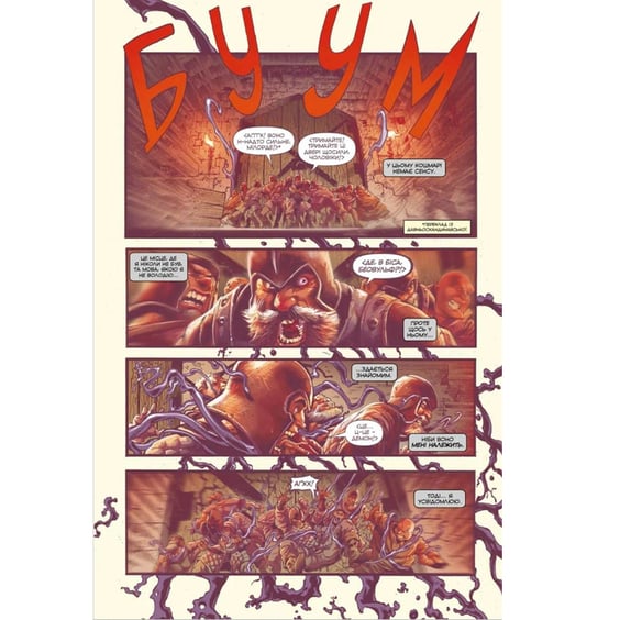 Комікс Веном, (984152) 2