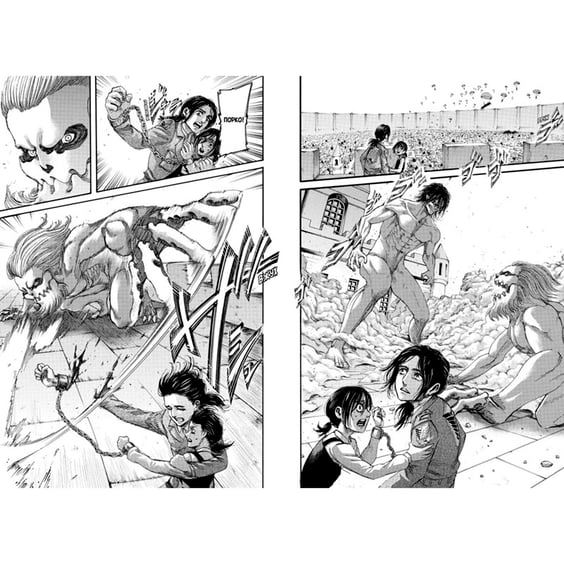 Манга Атака на титанов. Книга 15, (184381) 6