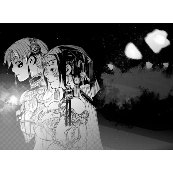 Манга Токийский гуль: re. Книга 6, (196711) 5