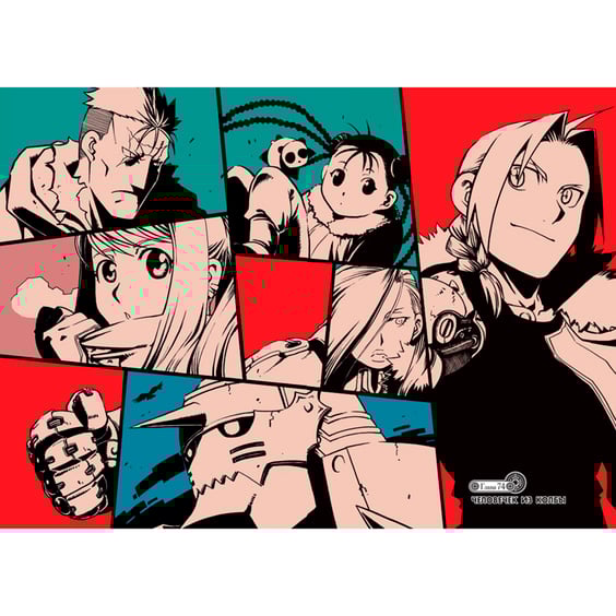 Манґа Стальной Алхимик. Книга 13, (199453) 2