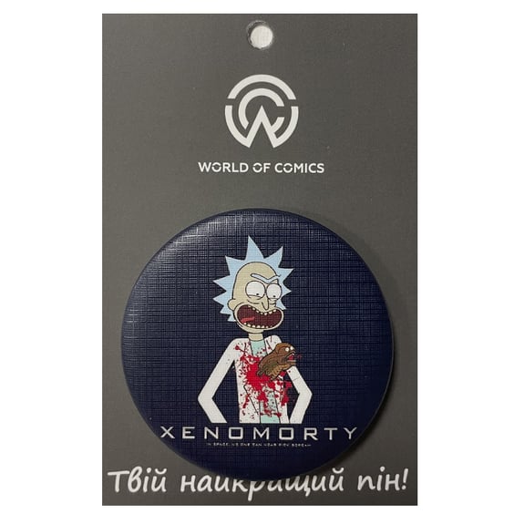Значок Rick & Morty: Rick and Morty: «Xenomorty», (13432)