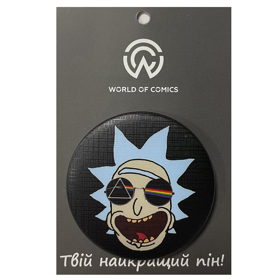 Значок Rick & Morty: Rick w/ Pink Floyd Sunglasses, (13451)