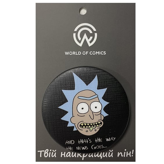 Значок Rick & Morty: Rick: «And That's The Way The News Goes...», (13452)