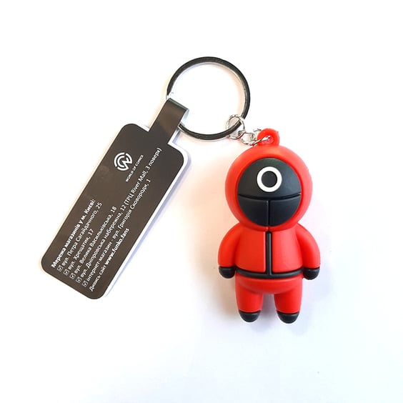 Брелок Squid Game: Pink Soldier (circle), small, (10241)