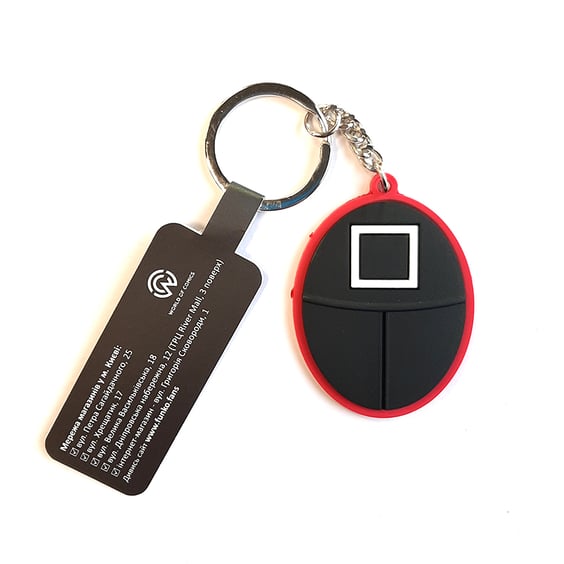 Брелок односторонній Squid Game: Pink Soldier Mask (square), (10253)