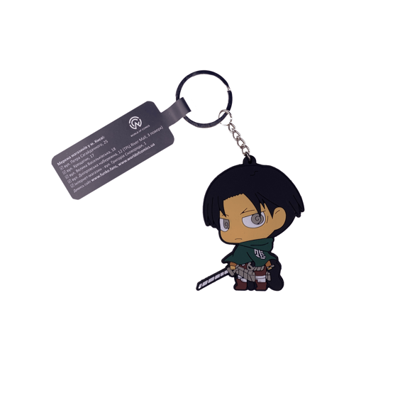 Брелок двосторонній Attack on Titan: Levi (Chibi), (10322)