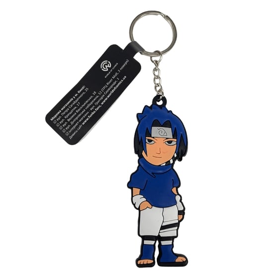 Брелок двосторонній Naruto: Sasuke Uchiha, (10361)