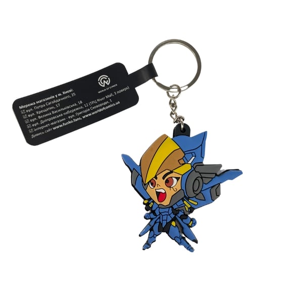 Брелок двосторонній Overwatch: Pharah, (10379)