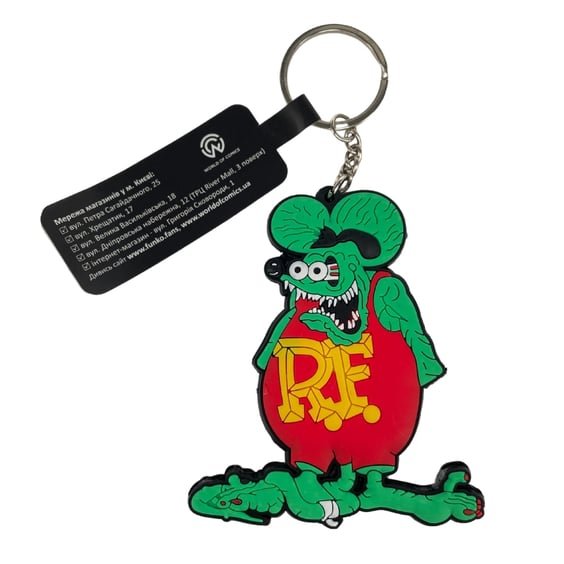 Брелок двухсторонний Rat Fink (Green/Red), (10484)