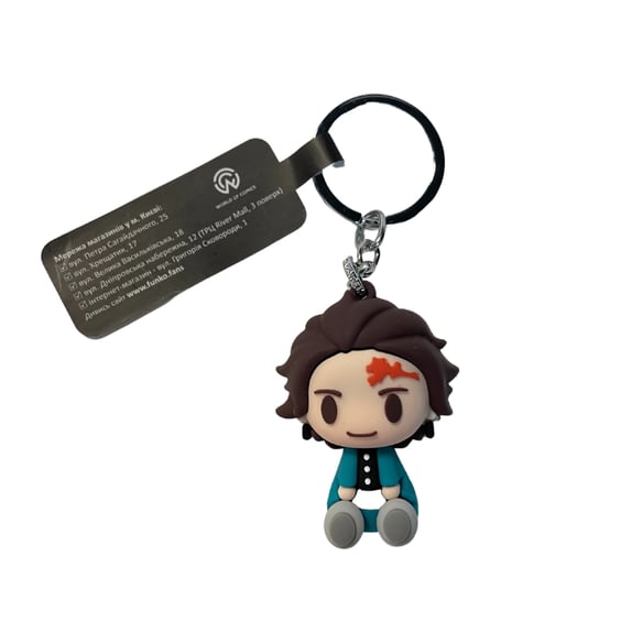 Брелок Demon Slayer: Tanjiro Kamado, (9571)