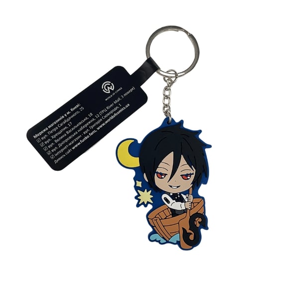 Брелок односторонний Black Butler: Sebastian, (9746)