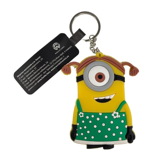 Брелок двухсторонний Minions: Stuart in Green Dress, (9932)