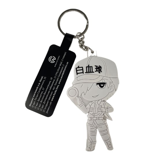 Брелок двухсторонний Cells at Work!: White Blood Cell, (9996)