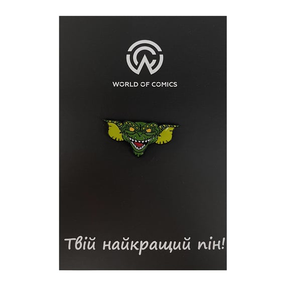 Металлический значок (пин) Gremlins: Stripe, (10134)