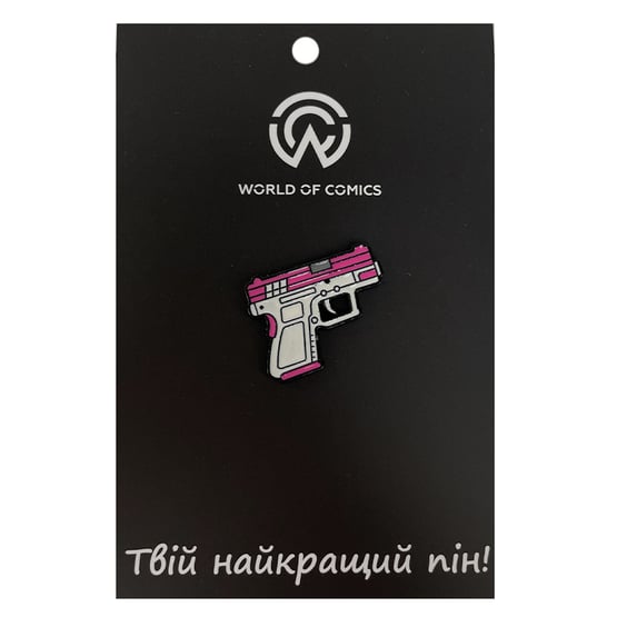 Металлический значок (пин) Pink Traumatic Gun, (10181)