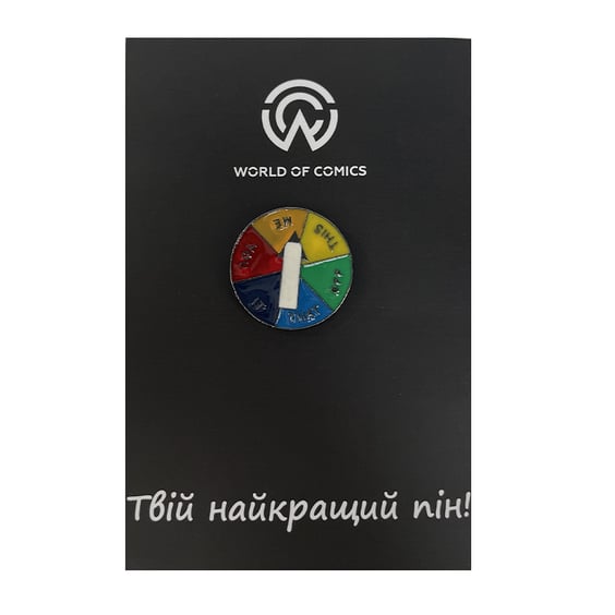 Металевий значок (пін) Wheel of Fortune "Me", (10999)