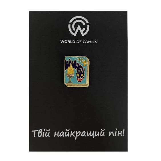 Металлический значок (пин) Harry Potter: Book 4, (11044)