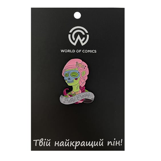 Металевий значок (пін) Pretty Creepy, (11438)