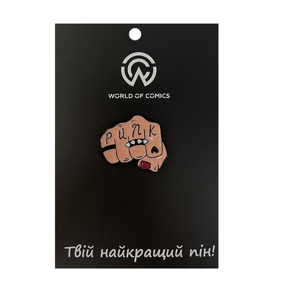 Металлический значок (пин) Fist w/"Punk" Tattoo, (11581)