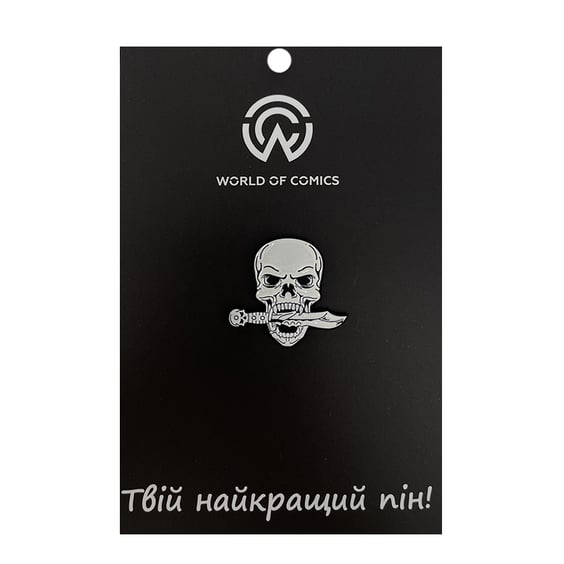 Металлический значок (пин) Skull w/Knife, (11813)