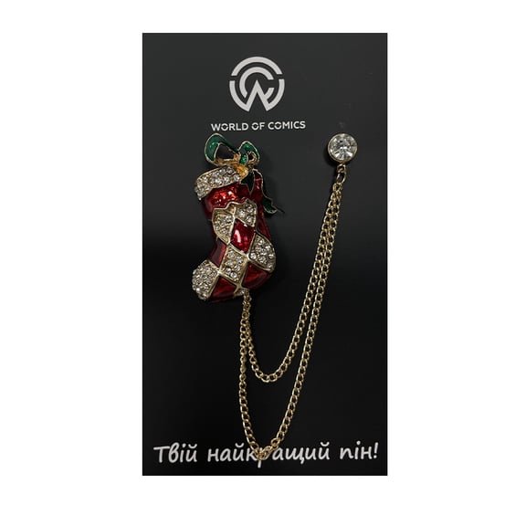 Металлический значок (пин) Christmas Stocking w/ Diamond, (12111)