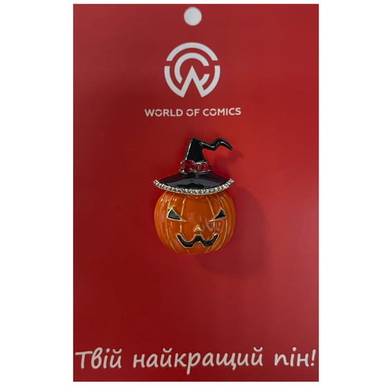 Металлический значок (пин) Halloween Pumpkin, (13342)