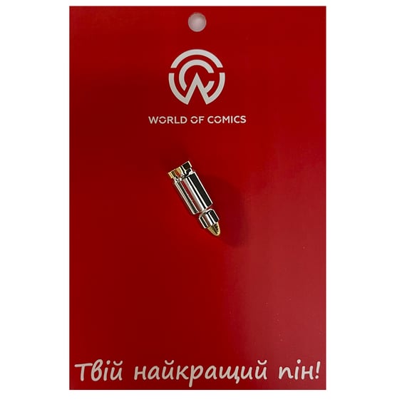 Металлический значок (пин) Bullet (Silver), (13343)