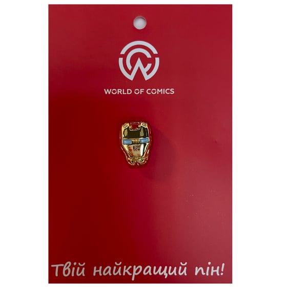Металлический значок (пин) Marvel: Iron Man Helmet (Gold), (13350)