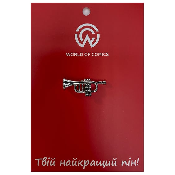 Металлический значок (пин) Trumpet (Silver), (13352)
