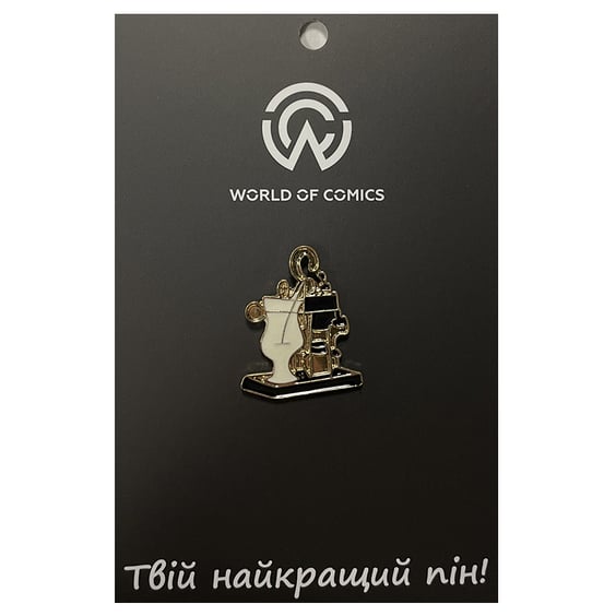 Металлический значок (пин) Coffee Machine, (13362)