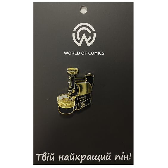 Металлический значок (пин) Coffee Roaster, (13364)