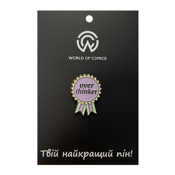 Металлический значок (пин) Winner Bage: «Over Thinker», (13366)