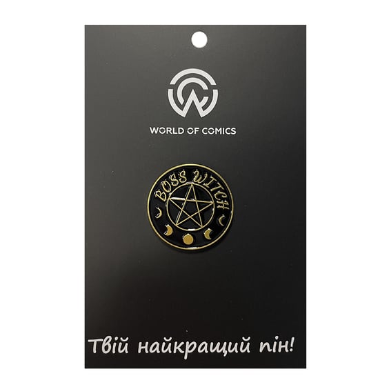 Металевий значок (пін) Lunar Pentagram: «Boss Witch», (13368)