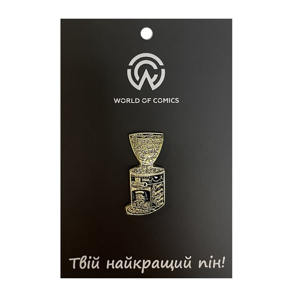 Металлический значок (пин) Coffee Grinder (Black / Gold), (13386)