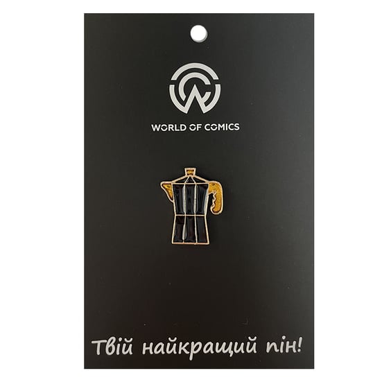 Металевий значок (пін) Coffee Pot (Black / Gold), (13395)