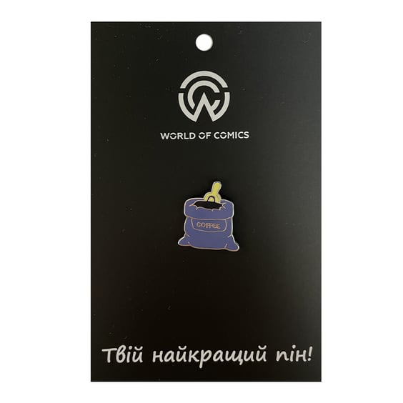 Металевий значок (пін) Coffee Bag (Silver), (13399)