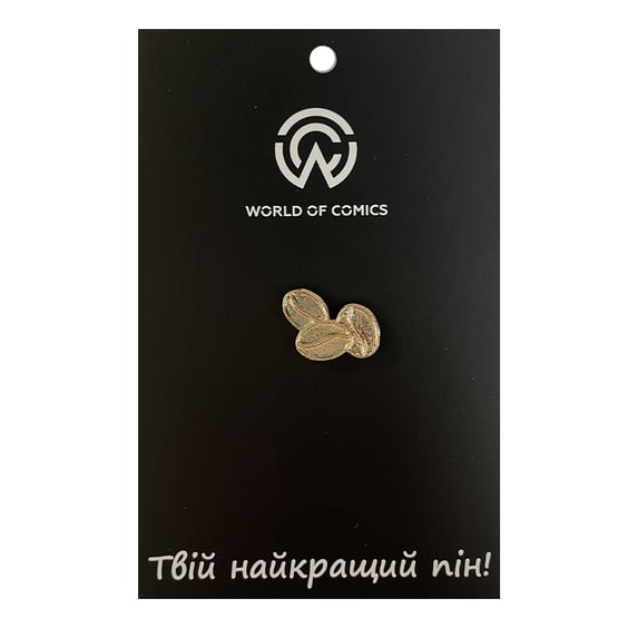 Металевий значок (пін) Coffee Beans (Gold), (13414)