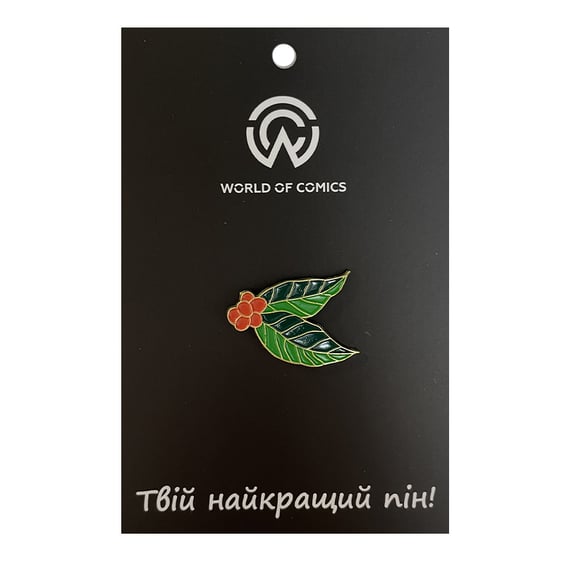 Металлический значок (пин) Coffee Berries, (13420)