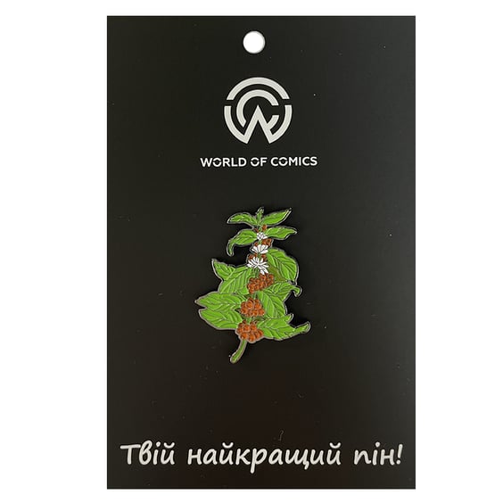 Металлический значок (пин) Coffee Tree Branch, (13421)