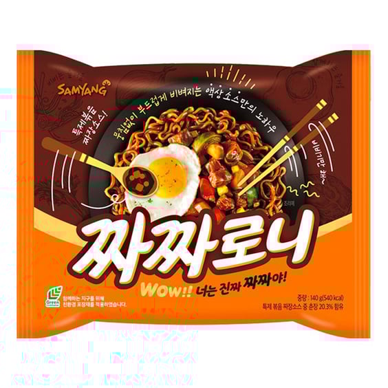 Лапша Samyang: Ramen: Chacharoni, (101524)