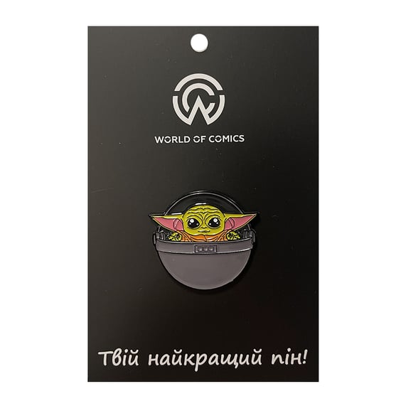 Металлический значок (пин) Star Wars: The Mandalorian: Grogu in Hovering Pram, (11076)