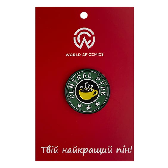 Металевий значок (пін) Friends: Central Perk: Logo, (11371)