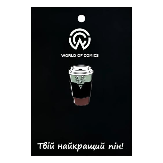 Металевий значок (пін) Coffee Cup: «Briar Rose‎», (11524)