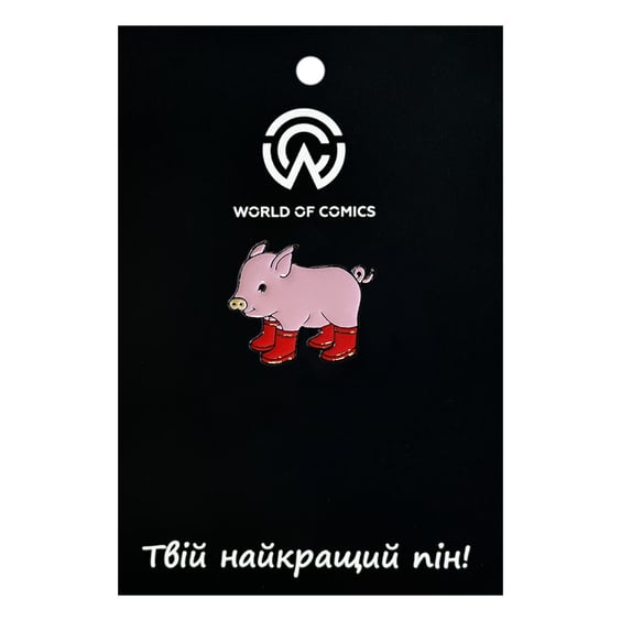 Металлический значок (пин) Pig In Red Boots, (11540)