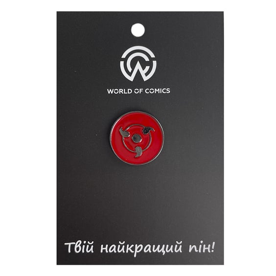 Металевий значок (пін) Naruto: Sharingan: Logo, (11543)
