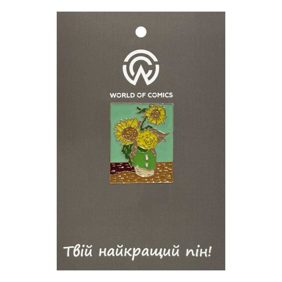 Металлический значок (пин) Art: Van Gogh: Sunflowers, (11562)